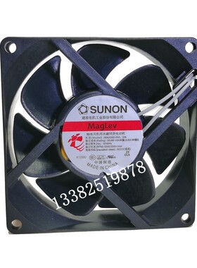 MA2082-HVL.GN 原装SUNON 建准 8025 220V/240V 交流散热风扇