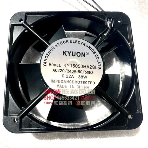 KYUON KY15050/17250HA2SL KY22060/20060/18060HA2BL 220V风扇