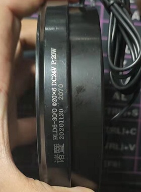 诸暨电磁离合器制动器捆扎机专用DLD6-30/DZD5-10A