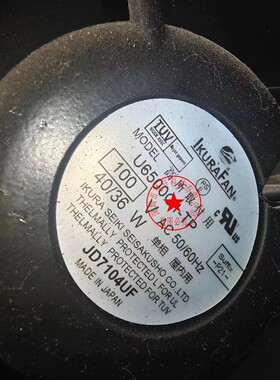 U6500G1-TP AC100V 40/36W原装正品日本进口 FAN 耐高温进口风扇
