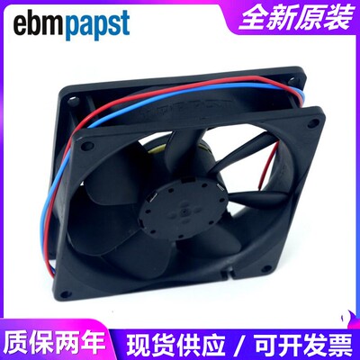 全新原装 风扇专售TYP 3414N/2 9025 24V 高端风扇