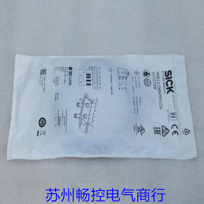 *现货销售*全新SICK施克传感器 IMB12-08NPSVU2K 现货1072758