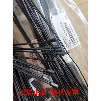意大利卡乐传感器NTC030HP00卡乐温度传感器1.5米线 3米线 6米线