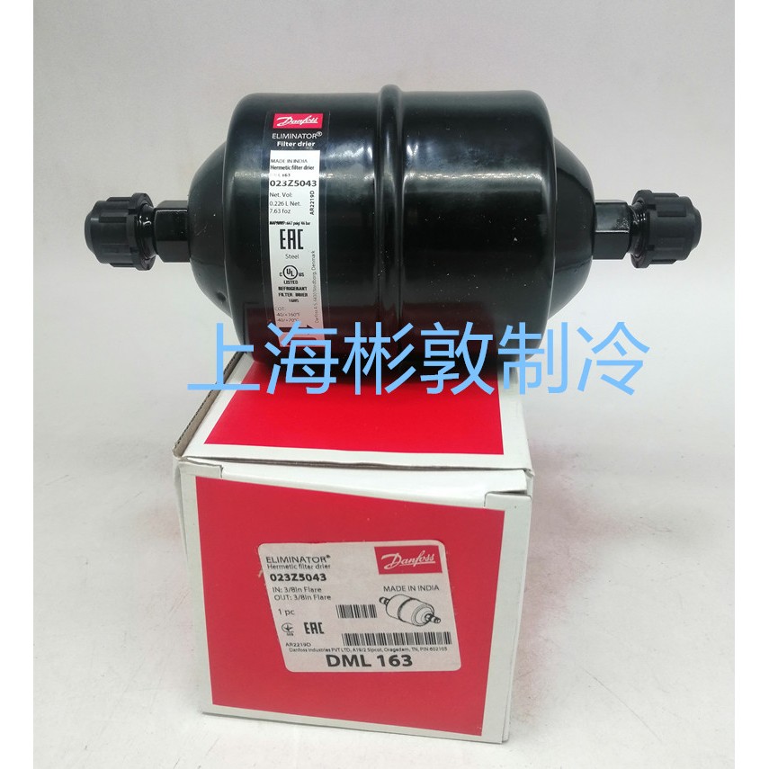 丹佛斯过滤器 制冷机组DML163S DML163 023Z5064 5043 5029 5008