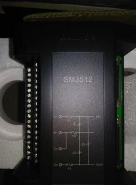 模块SM520/SM510/SM481/SM472/  SM432/ SM610 / SM511  SM711