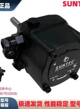 AJ6CC桑泰克柴油泵J7CAC齿轮泵AJ6AC百得燃烧机油泵AJ6CE J7CCC