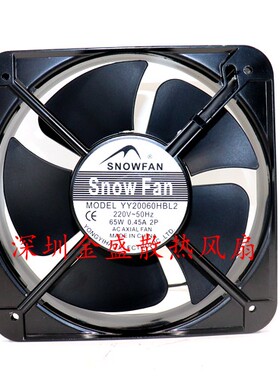 YY8025/9225/12025/12038/15050/17251/18060/20060HBL2 散热风扇