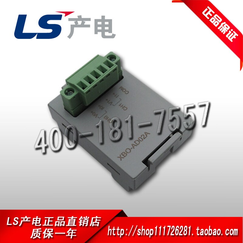 原装正品供应韩国LS产电 XGB系列PLC内存卡XBO-M2MB