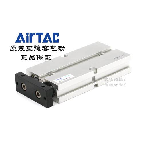 AirTAC原装亚德客双轴气缸TN16X40S TN16X50S TN16X60S TN16X70S