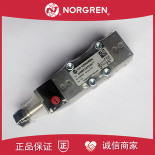 NORGREN诺冠A71 180 A70 171 SXE9573 170 A80 00电磁阀IMI A81