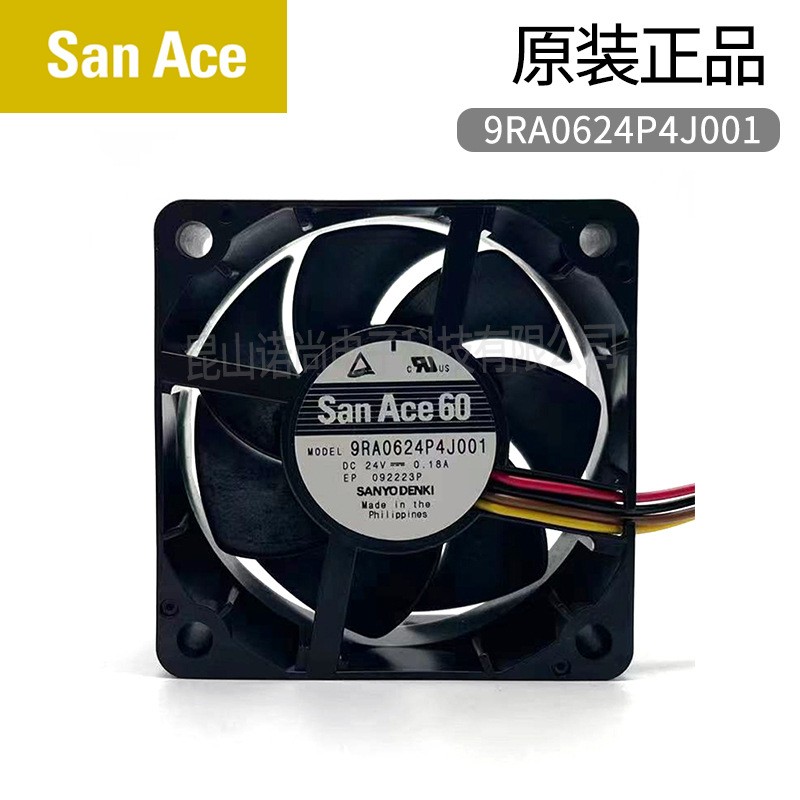 Sanyo 三洋 9RA0624P4J001 直流风扇 24V 0.18A 4.32w 7700r/min