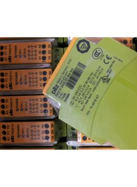 774300 PILZ  PNOZ X1 24VDC 3n/o 1n/c 全新原装现货直发