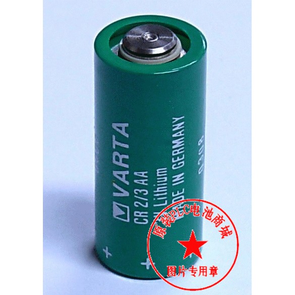 正品德国 Varta瓦尔塔 CR2/3AA(3V 1350mah)PLC工控锂电池 原装
