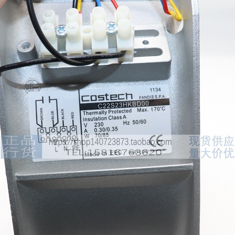 COSTECH C22S23HKBD00 220VAC 0.365/0.407A 22580全金属散热风扇