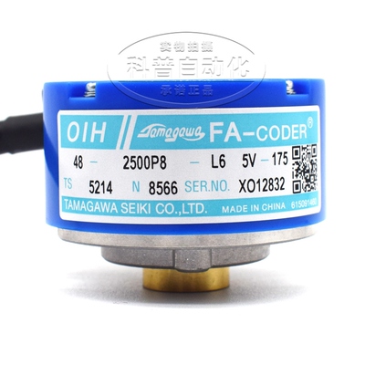 TS5214N8566 N8590 N8564 N8599 N8578 N8561 N8579 N8589编码器
