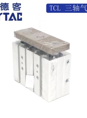 TCL50X25X30X40X50X60X70X75X100X150-S原装亚德客三轴导杆气缸