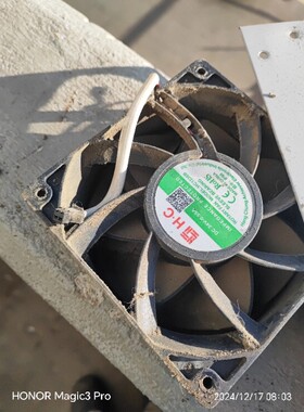 全新 H.C1238B 24V 0.55A 12厘米大风量变频器风扇