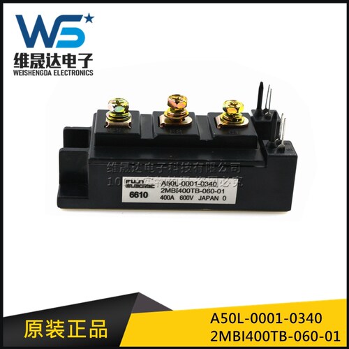 2MBI400TB-060-01 A50L-0001-0340   2MBI400VG 2MBI200UR 模块