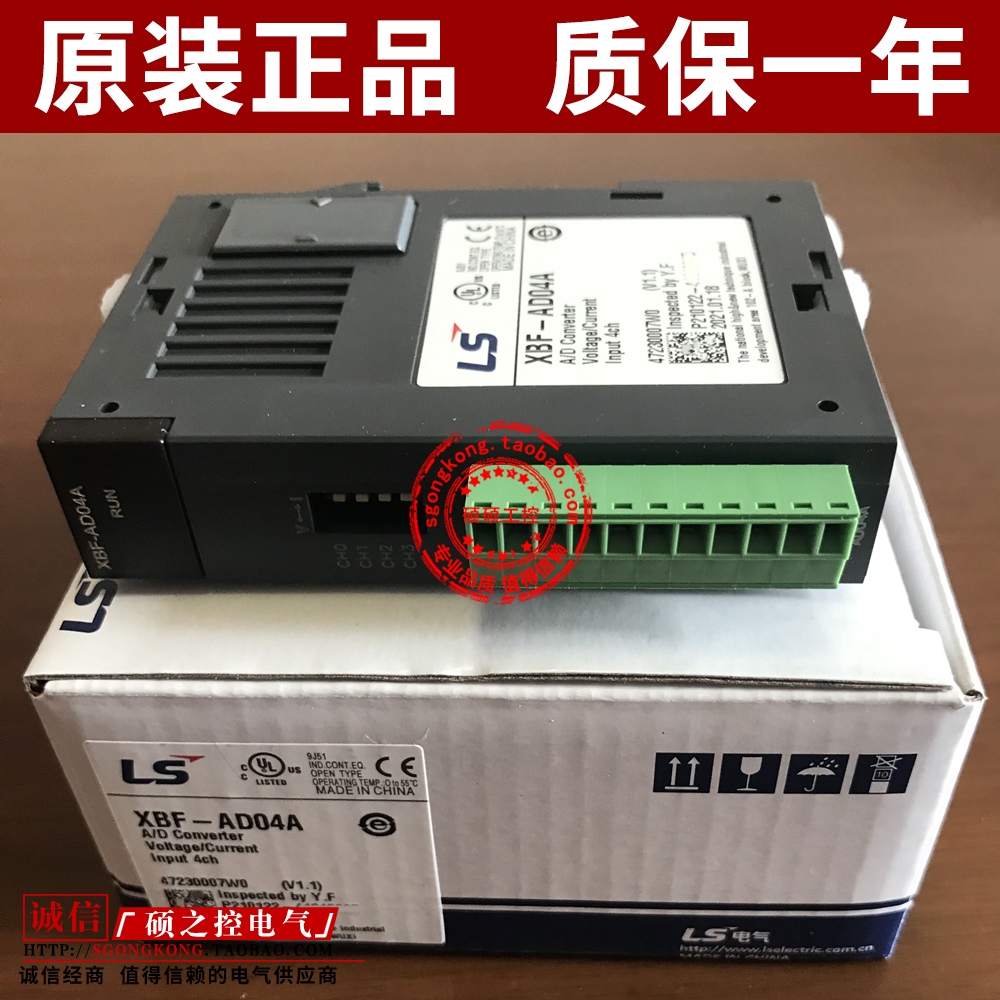 LS产电XBF-AD04A AD08A AH04A PD02A TC04S XBF-DV04A DC04A RD04