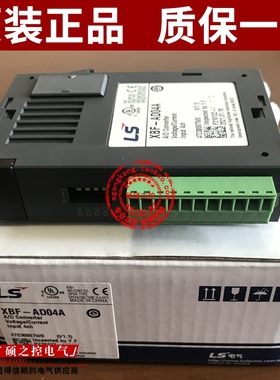 LS产电XBF-AD04A AD08A AH04A PD02A TC04S XBF-DV04A DC04A RD04