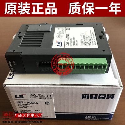 LS产电XBF-AD04A AD08A AH04A PD02A TC04S XBF-DV04A DC04A RD04