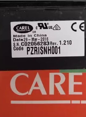 卡乐 温控器 威图专用 pzrisnh001 pzrisnhoo1