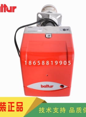 BALTUR百得BTG6 BTG11 BTG12 BTG15 BTG20P BTG28P燃气燃烧器