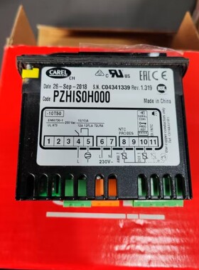 海尔冰柜温控器PZHISOHOOO--PZHIS0H000