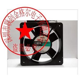 MR18-DC MR18-CC MR18-TTA AC200V220V230V原装日本进口进口风扇