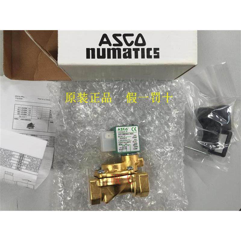 美国ASCO电磁阀SCE238D003 SCE238D002 D004 D005 D009 D007 D010