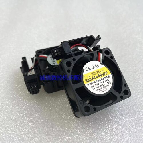 原装正品9WF0424S604B 24V 4CM 发那科风扇 A90L-0001-0566#A