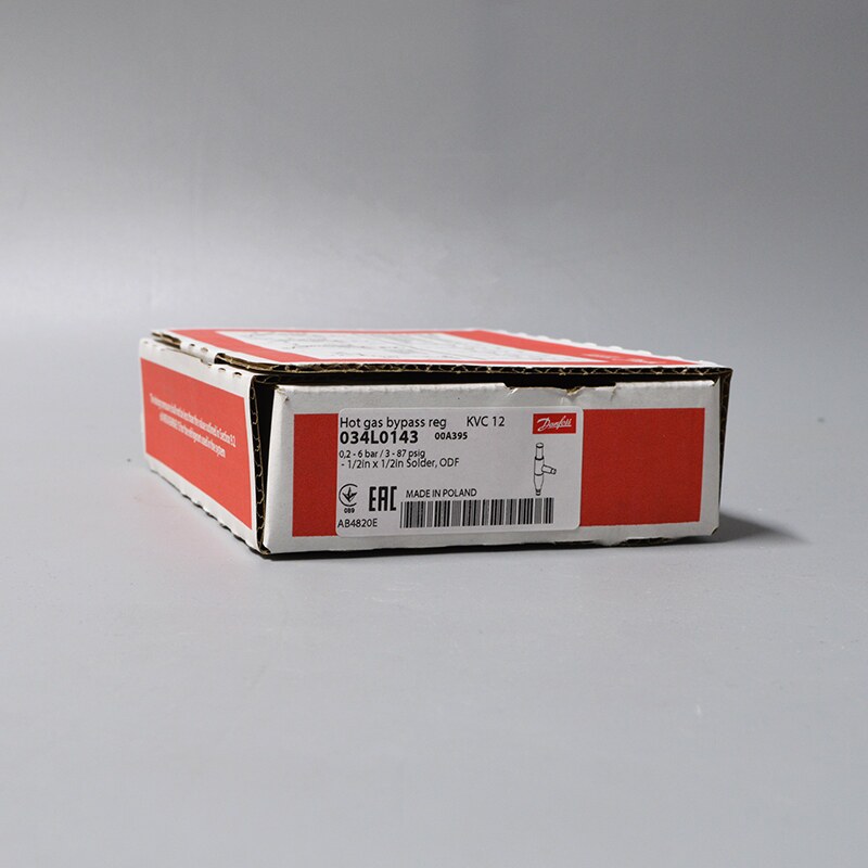 原装 Danfoss 丹佛斯 热气旁通阀 KVC12 034L0143 KVC15 22 144