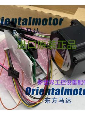 东方驱动器BLHD15K AXHD15K  AXHD30K AXHD50K BLHD30K  BLHD50K