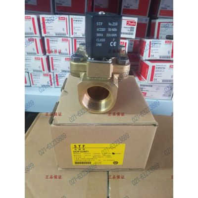 全新上恒水 油 蒸汽 空调 STF电磁阀 SDF 32 10 15 20 40 M1
