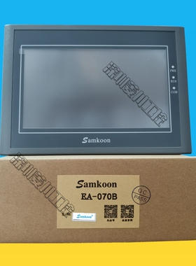7寸显控触摸屏SA-070F 070H EA-070B SK-070FE HE FS HS ME GE S