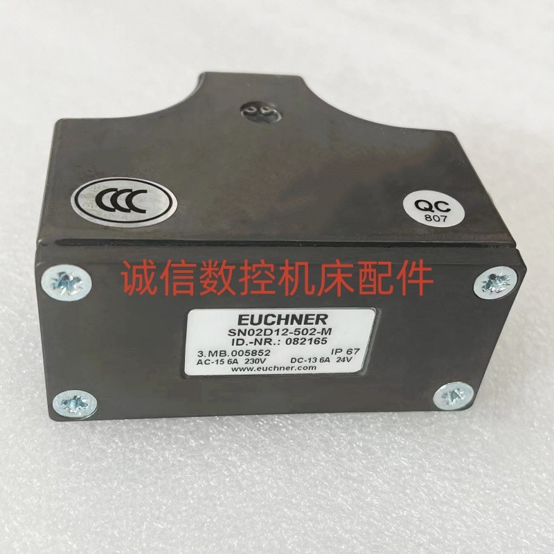 原装德国安士能SN02D12-502-M SN02R12-502-M行程开关
