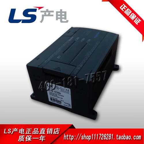 原装正品韩国LS电气（LG产电）K120S PLC主机K7M-DT30U