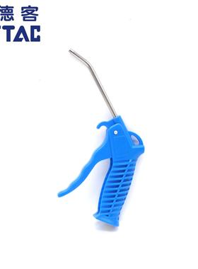 原装亚德客气枪 吹尘枪AGB AGBL AGR AGRL红色蓝色长嘴短嘴