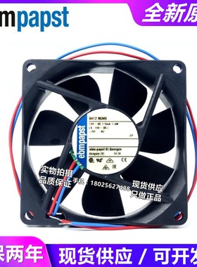 TYP8412NGME 12V 1.4W 80*80*25mm 机箱散热风扇 8025