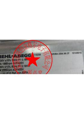 QK12A-4EM.98.GKQR08A-2EM.50.CHQR08A-4EM.50.CFQK12A-4EM.48.EK