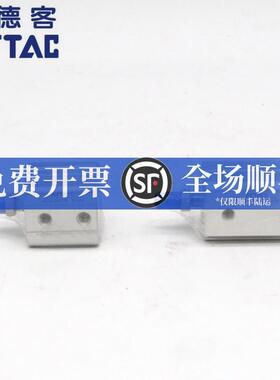AirTAC亚德客超薄气缸 ACQ12X15 ACQ12X15S ACQ12X15B ACQ12X15SB