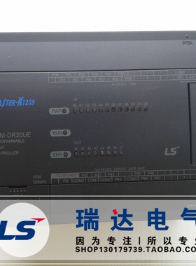 K7M-DR20UE 韩国LG/LS产电 可编程控制器 K120S 乐星PLC 全新原装