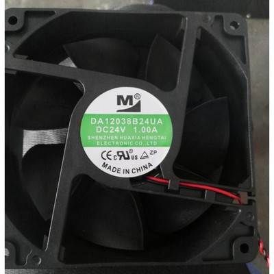 全新DA12038B24UA/HA/UP/UH/HR/MA/VA 24V空压机电磁炉风扇变频器