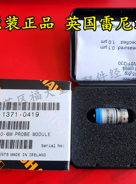 原装雷尼绍A-1371-0419吸盘 测头6维6Way三坐标吸盘TP20模块传感