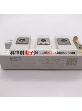 全新 ESJ100SH60N ESJ75SH60N ESJ100SH120F ESK300SH120A IGBT咨