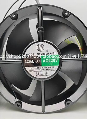 全新G22060HA2BL 220V 0.32A 42W 22cm全圆机柜轴流风机散热风扇