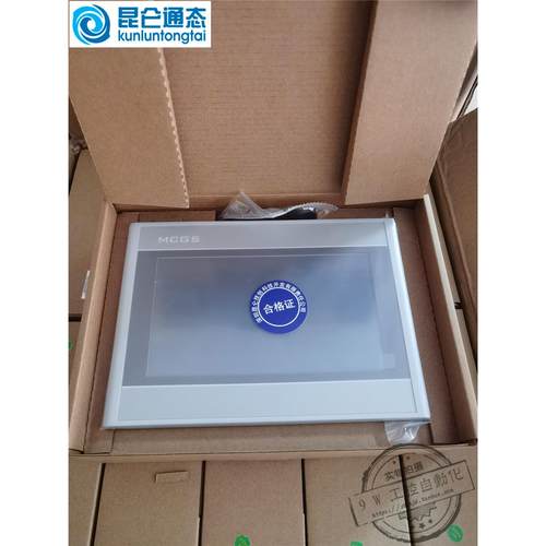 昆仑通态触摸屏TPC7022Ni/7032Nt/1021/1031/1231/1431/1530Ni/Nt