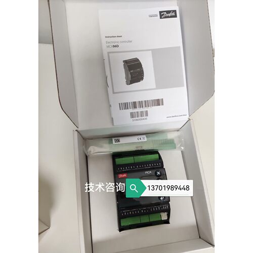 MCX06D（080G0112）Danfoss丹佛斯可编程控制器可替代080G0111
