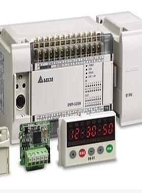 台达DVP08HM11N DVP08HP11R DVP08HP11T DVP08HN11R DVP08HN11T