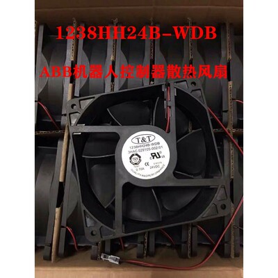 1238HH24B-WDB ABB机器人控制器散热风扇 3HAC029105-002 带插头